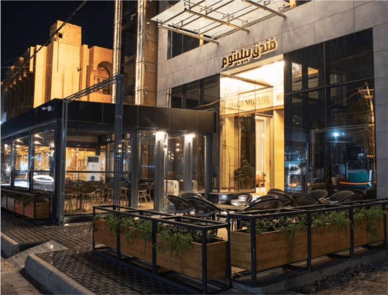Bilitom Hotel Baghdad-min